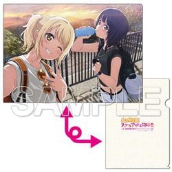 ラブライブ！虹ヶ咲学園スクールアイドル同好会 クリアファイル
