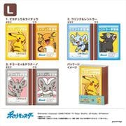 ポケットモンスター ミニ学習帳セット L [キャラクターグッズ]