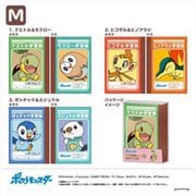 ポケットモンスター ミニ学習帳セット M [キャラクターグッズ]