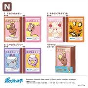 ポケットモンスター ミニ学習帳セット N [キャラクターグッズ]