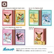 ポケットモンスター ミニ学習帳セット O [キャラクターグッズ]
