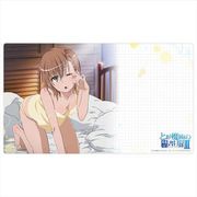 とある魔術の禁書目録III ラバーマット 御坂美琴 ベッド Ver. [キャラクターグッズ]