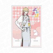 よしまほ アクリルスマホスタンド サナ [キャラクターグッズ]