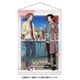 ワールドトリガー タペストリー -ENJOY HOLIDAY！- （1） 迅 悠一＆嵐山 准 [キャラクターグッズ]