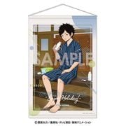 ワールドトリガー タペストリー -ENJOY HOLIDAY！- （4） 風間 蒼也 [キャラクターグッズ]