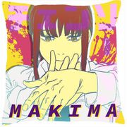 チェンソーマン クッション マキマ [キャラクターグッズ]