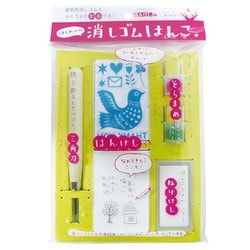 はじめての消しゴムはんこ TK-1500