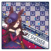 ウマ娘 プリティーダービー Season2 マルチクロス ライスシャワー [キャラクターグッズ]