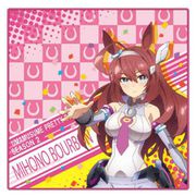 ウマ娘 プリティーダービー Season2 マルチクロス ミホノブルボン [キャラクターグッズ]