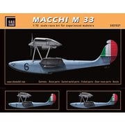 SBM7027 1/72 エアクラフトキット マッキ M 33 [組立式プラスチックモデル]