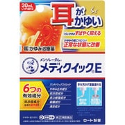 メンソレータム メディクイックE 30ml [指定第2類医薬品 しっしん・かゆみ ※セルフメディケーション税制対象商品]