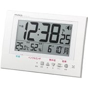 電波掛時計 ガードマン W-785 WH-Z