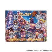 J1G8HK [北斗のJGR 愛]