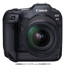 ヨドバシ.com - キヤノン Canon EOS R3 [ボディ 35mmフルサイズ ミラー 