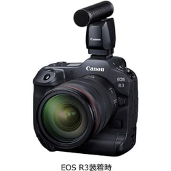 ヨドバシ.com - キヤノン Canon DM-E1D [マルチアクセサリーシュー 