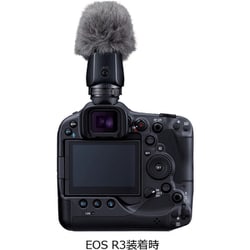 ヨドバシ.com - キヤノン Canon DM-E1D [マルチアクセサリーシュー