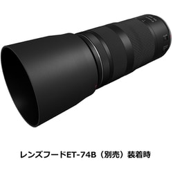 キヤノン Canon RF100-400mm F5.6-8 IS USM [超望遠ズームレンズ RFマウント] 通販【全品無料配達】 -  ヨドバシ.com