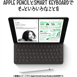 Apple - MK2K3J/A 10.2インチ iPad Wi-Fi 64GB - スペースグレイ (第9世代)