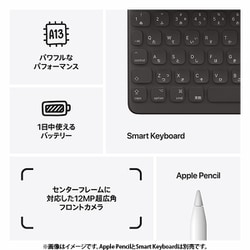 iPad 10.2インチ 第9世代 Wi-Fi 64GB  MK2K3J/A