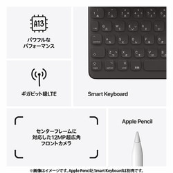 ヨドバシ.com - アップル Apple iPad(第9世代) 10.2インチ ヨドバシ.com - アップル Apple iPad(第9世代) 10.2インチ