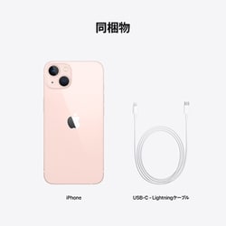 iPhone13　128G  ピンク　simフリー