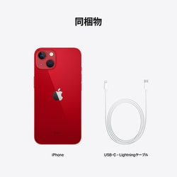 ヨドバシ.com - アップル Apple iPhone 13 128GB （PRODUCT）RED SIM 