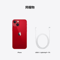 iPhone 13 mini 128GB RED