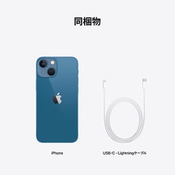 ヨドバシ.com - アップル Apple iPhone 13 mini 128GB ブルー SIM