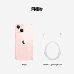 【新品未使用】iPhone 13 mini 256GB ピンク