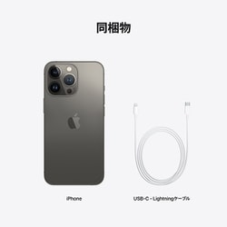 ヨドバシ.com - アップル Apple iPhone 13 Pro 128GB グラファイト SIM ...