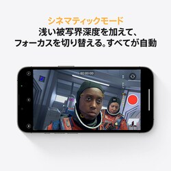 ヨドバシ.com - アップル Apple iPhone 13 Pro 512GB グラファイト SIM