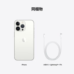 ヨドバシ.com - アップル Apple iPhone 13 Pro 512GB シルバー SIM 