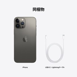ヨドバシ.com - アップル Apple iPhone 13 Pro Max 128GB グラファイト