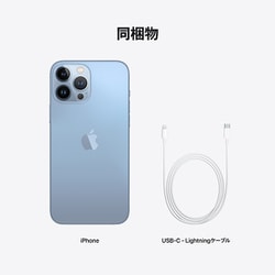 ヨドバシ.com - アップル Apple iPhone 13 Pro Max 128GB シエラブルー 