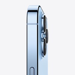 ヨドバシ.com - アップル Apple iPhone 13 Pro Max 256GB シエラ ヨドバシ.com - アップル Apple iPhone 13 Pro Max 256GB シエラ