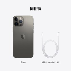 ヨドバシ.com - アップル Apple iPhone 13 Pro Max 512GB グラファイト