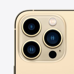 ヨドバシ.com - アップル Apple iPhone 13 Pro Max 512GB