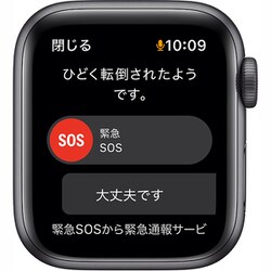 ヨドバシ.com - アップル Apple Apple Watch Nike SE（GPSモデル