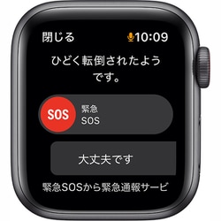 ヨドバシ.com - アップル Apple Apple Watch Nike SE（GPS ＋ Cellular