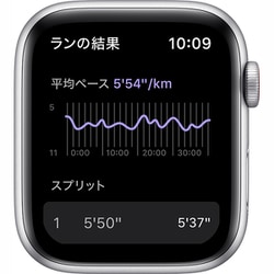 ヨドバシ.com - アップル Apple Apple Watch Nike SE（GPS ＋ Cellular