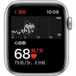 ヨドバシ.com - アップル Apple Apple Watch Nike SE（GPS ＋ Cellular