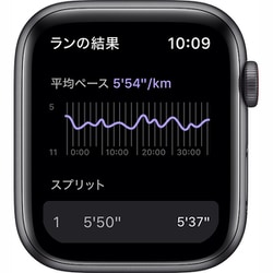 ヨドバシ.com - アップル Apple Apple Watch Nike SE（GPS ＋ Cellular 
