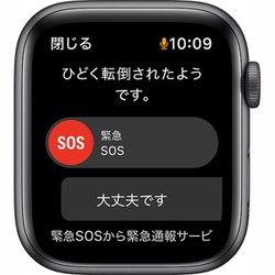 ヨドバシ.com - アップル Apple Apple Watch Nike SE（GPS ＋ Cellular