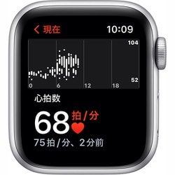 ヨドバシ.com - アップル Apple Apple Watch SE 第1世代（GPSモデル）- 40mmシルバーアルミニウムケースとアビスブルースポーツバンド  MKNY3J/A 通販【全品無料配達】