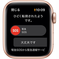 ヨドバシ.com - アップル Apple Apple Watch SE 第1世代（GPSモデル