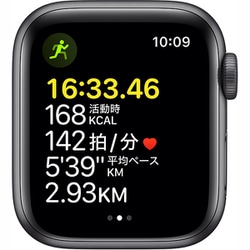 ヨドバシ.com - アップル Apple Apple Watch SE 第1世代（GPSモデル