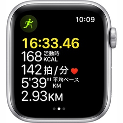 Apple Watch - APPLE WATCH SE 本体 44mm GPSモデル MKQ43J/A Apple Watch SE 3 (GPSモデル) - 44mmミッドナイトアルミニウム