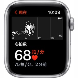 ヨドバシ.com - アップル Apple Apple Watch SE 第1世代(GPS ヨドバシ.com - アップル Apple Apple Watch SE 第1世代(GPS