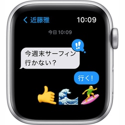 ヨドバシ.com - アップル Apple Apple Watch SE 第1世代（GPSモデル）- 44mmシルバーアルミニウムケースとアビスブルースポーツバンド  MKQ43J/A 通販【全品無料配達】