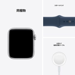 ヨドバシ.com - アップル Apple Apple Watch SE 第1世代（GPS